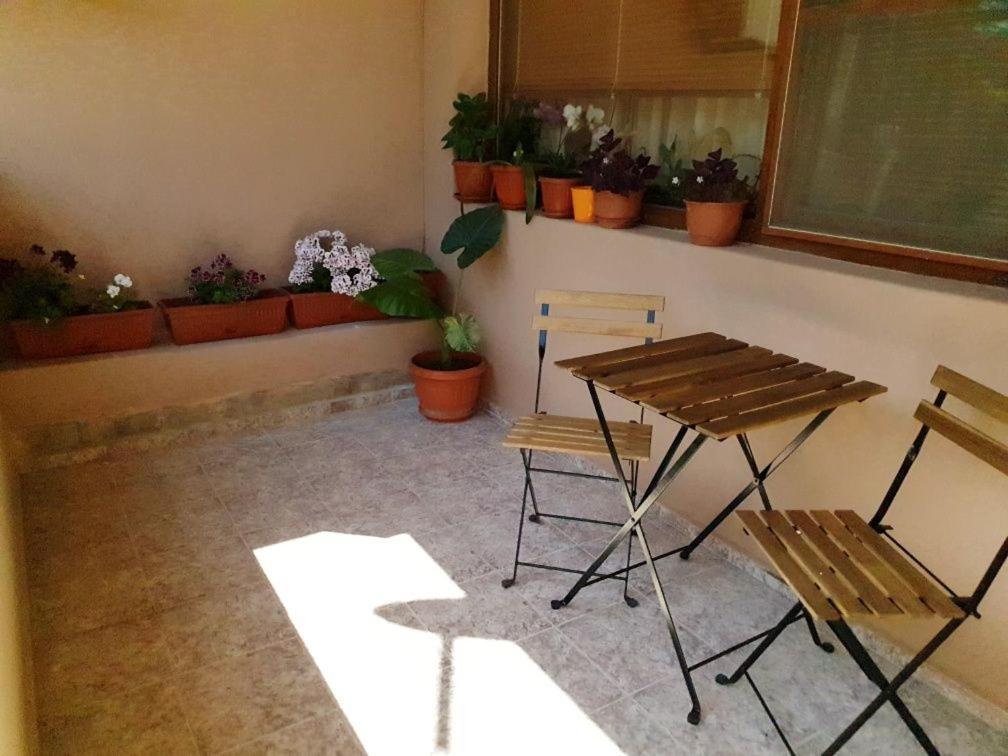 анси Apartment